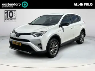 Toyota RAV4 2.5 Hybrid AWD First Edtion