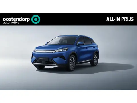 BYD Atto 3 EVO Design | Google Built-In | Stadsbereik 710 KM WLTP | Elektrisch Verstelbare Stoelen |