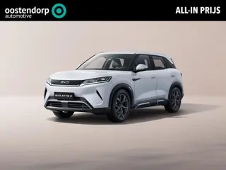 BYD ATTO 2 Comfort 65 kWh  | 430km WLTP | 360° camera | Warmtepomp | Panoramadak | Stoelverwarming |