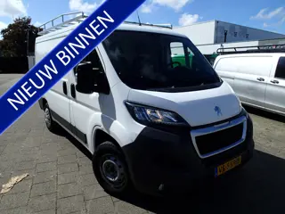 Peugeot Boxer 330 2.2 HDI L1H1 XR VOORZIEN VAN AIRCO+TREKHAAK !! BTW VRIJ !!