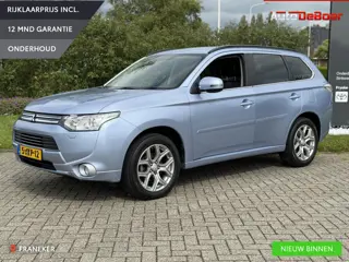Mitsubishi Outlander 2.0 PHEV Executive Edition