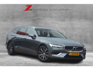 Volvo V60 2.0 T6 Recharge AWD Business Pro | Navigatie | Sportstoelen | Pilot Assist | Stoelverwarmi