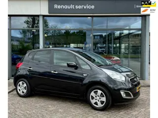 Kia Venga 1.4 CVVT 20th Anniversary - Trekhaak - Achteruitrijcamera
