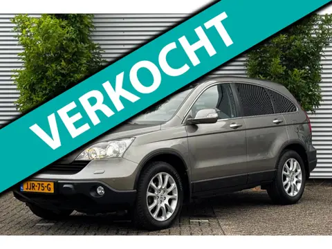 Honda CR-V 2.0i Comfort LEDER / Automaat / NAVI