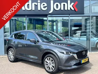 Mazda CX-5 2.0 e-SkyActiv-G M Hybrid 165 Takumi TREKHAAK | LEDER | Bose AUDIO | 360gr. CAMERA | El. 