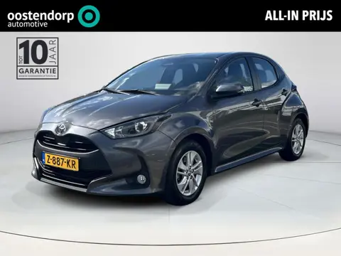 Toyota Yaris 1.5 Hybrid 115 Active