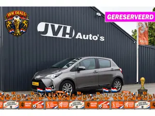 Toyota Yaris 1.5 Hybrid AUT 06-2017 | ECC | Cruise | Lane | Cam | 100% dealer OH