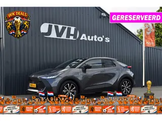 Toyota C-HR 1.8 Hybrid 140 Dynamic 03-2025 (NwModel) | BTW | XXL Navi | PDC | PRG | 18 inch