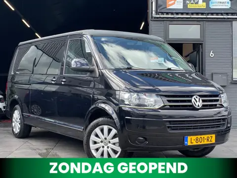 Volkswagen MULTIVAN |Camper|Trekhaak|D.riem vv|Leder|Cruise