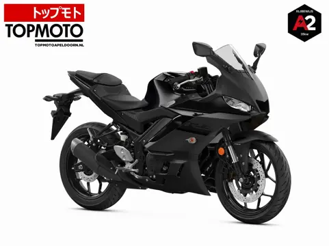 Yamaha YZF R3 ABS (2020)