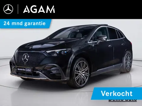 Mercedes-Benz EQE SUV 300 Sport Edition 91 kWh Panorama dak | Trekhaak