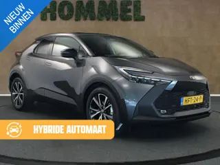 Toyota C-HR 1.8 Hybrid 140 First Edition - ORIGINEEL NEDERLANDSE AUTO - 360 GRADEN CAMERA - ADAPTIEV