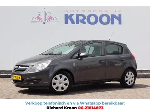 Opel Corsa 1.2-16V '111' Edition|Trekhaak|Airco|Cruise control|