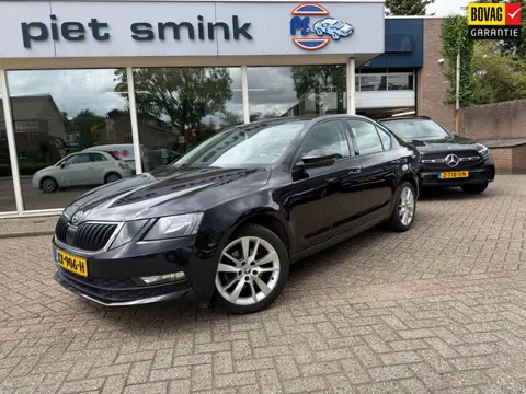 Skoda Octavia 1.0 TSI Greentech Ambition Business