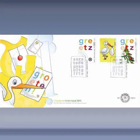 Greetz (2010)