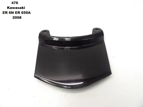 ACHTERKUIPDEEL Kawasaki ER 6 2005 - 2008