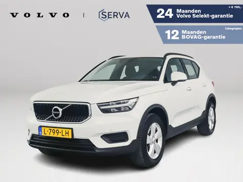 Volvo XC40 T2 Momentum Core | Park Assist | Cruise Control | Navigatie