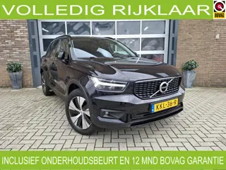 Volvo XC40 1.5 T5 Recharge R-Design SOH 95%