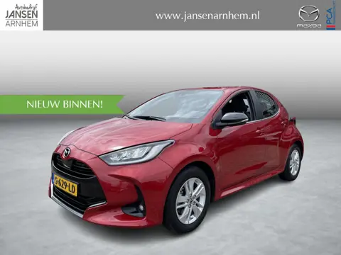 Mazda 2 Hybrid 1.5 Agile , Automaat, Trekhaak, Half Ledr, Stoel/Stuurverwarming, Cruise, Clima, LMV 