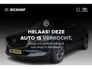 Mazda CX-30 2.0 e-SkyActiv-G M Hybrid Exclusive-line - Alle pakketten