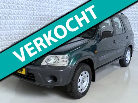 Honda CR-V 2.0i-16V LS 4WD 4X4 5-deurs AIRCO én TREKHAAK (1998)