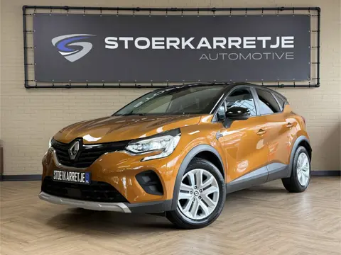 Renault Captur 1.3 TCe 140 AUT | Navi | Stoel & Stuur verwarming | Cruise Control | Carplay | 100 % 