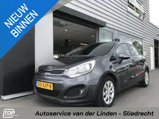 Kia Rio 1.2 Plus Pack Dealer onderhouden