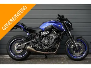 Yamaha MT-07 MT07 ABS Brute geluid