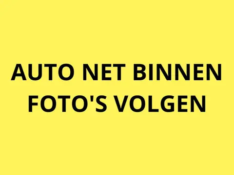 Opel Meriva 1.4 Turbo Cosmo -120pk- Panorama Dak | Parkeersensoren | Trekhaak | Rijklaarprijs incl. 