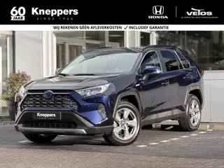 Toyota RAV4 2.5 Hybrid Dynamic | GEEN AFLEVERKOSTEN |  Navigatie, Achteruitrijcamera, Voorstoelen ve
