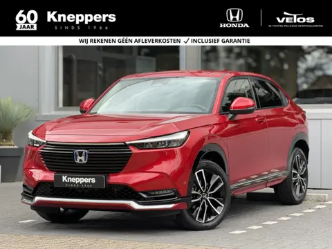 Honda HR-V 1.5 e:HEV Advance | GEEN AFLEVERKOSTEN | Dodehoekdetectie, Elektrische achterklep, Voorst