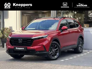 Honda CR-V 2.0 e:HEV Elegance € 2.000,- KORTING Dodehoekdetectie, Parkeersensoren, Lederen bekleding