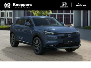 Honda HR-V 1.5 e:HEV Advance € 2.000,- KORTING Dodehoekdetectie, Elektrische achterklep, Voorstoelen