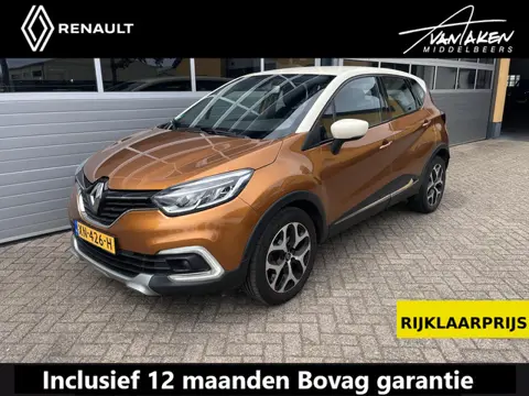 Renault Captur TCe 120 Intens AUTOMAAT