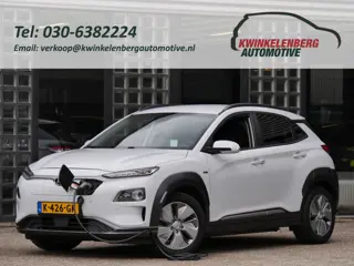 Hyundai Kona EV 64kWh PREMIUM/ LEER/ ELEKT. STOELEN/ WARMTEPOMP / SOH 100%