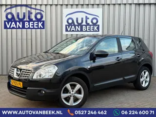 Nissan Qashqai 2.0 Acenta 4WD|Pano|Cam