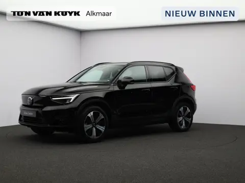 Volvo XC40 Recharge Plus 70 kWh