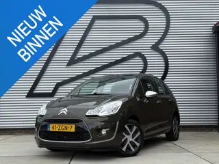 Citroen C3 1.2 VTi Collection Clima|Cruise|PDC|N.A.P|Nieuwe APK bij aflevering