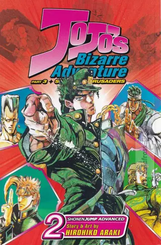 JoJo's Bizarre Adventure: Part 3 - Stardust Crusaders, Vol.