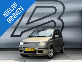 Fiat Panda 1.2 Edizione Cool 2e Eigenaar|Airco|Elek ramen|Dealer onderhouden|N.A.P|APK tot 08-2026