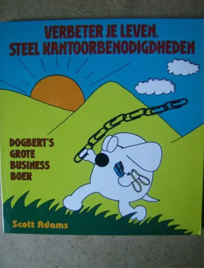 Dogbert 2 adv 1379