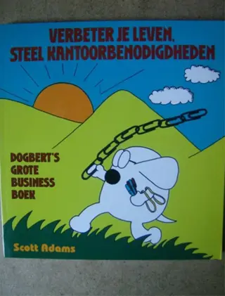 Dogbert 2 adv 1379