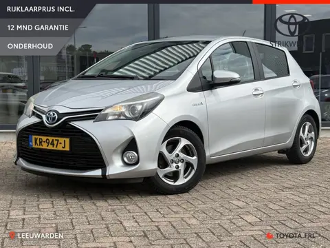Toyota Yaris 1.5 Hybrid Trend Trekhaak