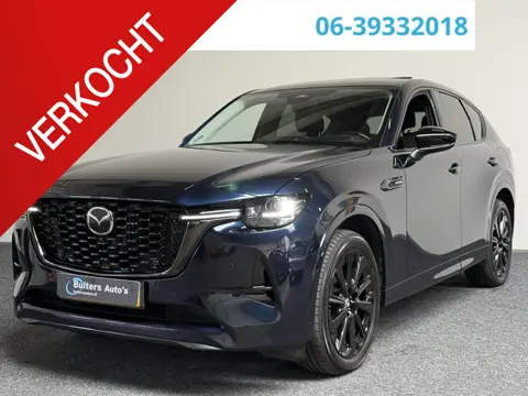 Mazda CX-60 2.5 e-SkyActiv PHEV Homura | PANO | TRHK