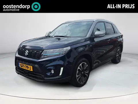 Suzuki Vitara 1.5 Hybrid Style Rhino Edition (Trekhaak afneembaar)