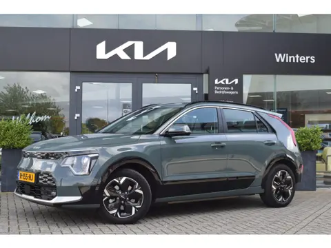 Kia Niro EV DynamicLine 64.8 kWh | Navigatie | Adaptieve cruise | Achteruitrijcamera | Tot 10j. Kia 