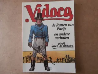 Vidocq adv7075