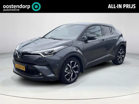 Toyota C-HR 1.8 Hybrid Style Ultimate Bi-Tone **DODE HOEK DETECTIE/ JBL AUDIO/ STUURVERWARMING**