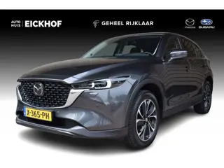 Mazda CX-5 2.0 e-SkyActiv-G M Hybrid 165 Exclusive-Line - Black Comfort Pack - Trekhaak - Dealer ond