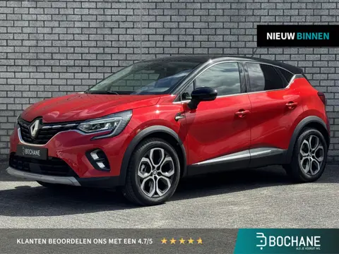 Renault Captur 1.6 E-Tech Full Hybrid 145 Techno | Achteruitrijcamera | Navigatie | Apple CarPlay / 